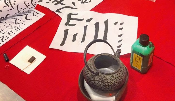 April 2019 Jewelry Workshops