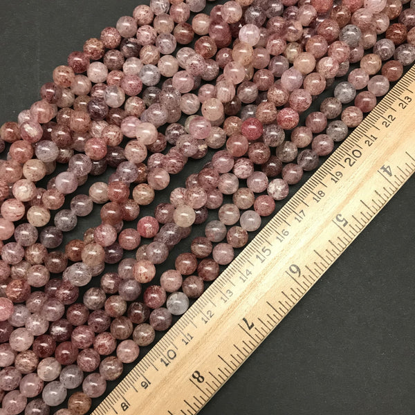 Strawberry Quartz Round Beads - 8mm