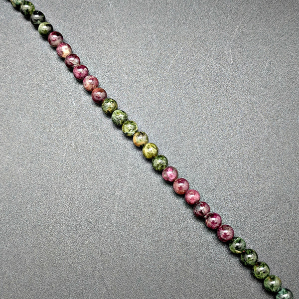 Multi-Color Tourmaline 6mm Beads